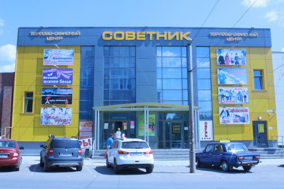 Бизнес центр в г. Воткинск