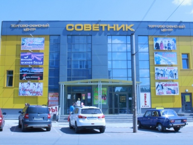 Бизнес центр в г. Воткинск